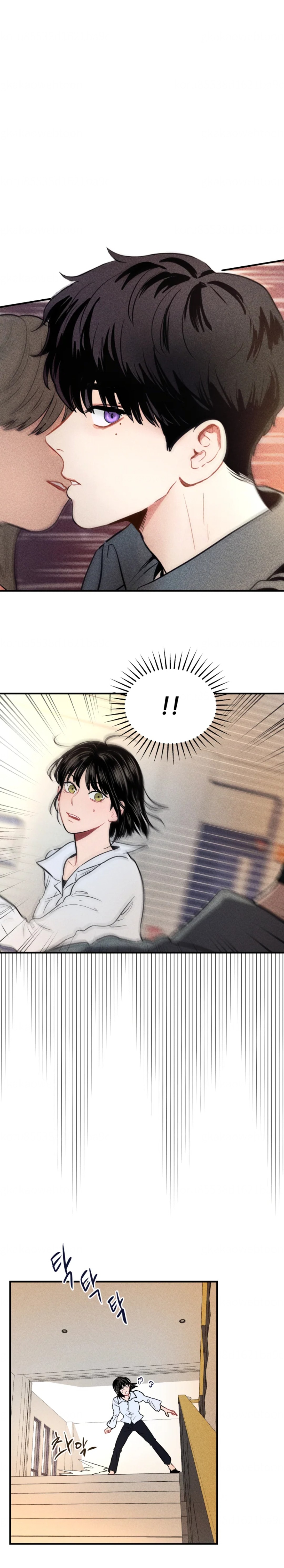 Gwijjal Romance Ch. 2 第1页