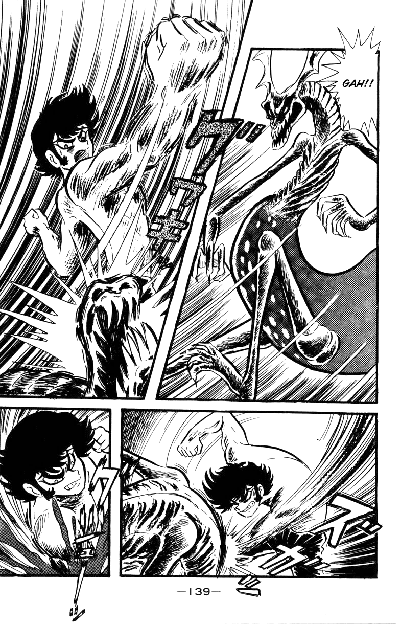 Devilman [Full Volume] 第135页