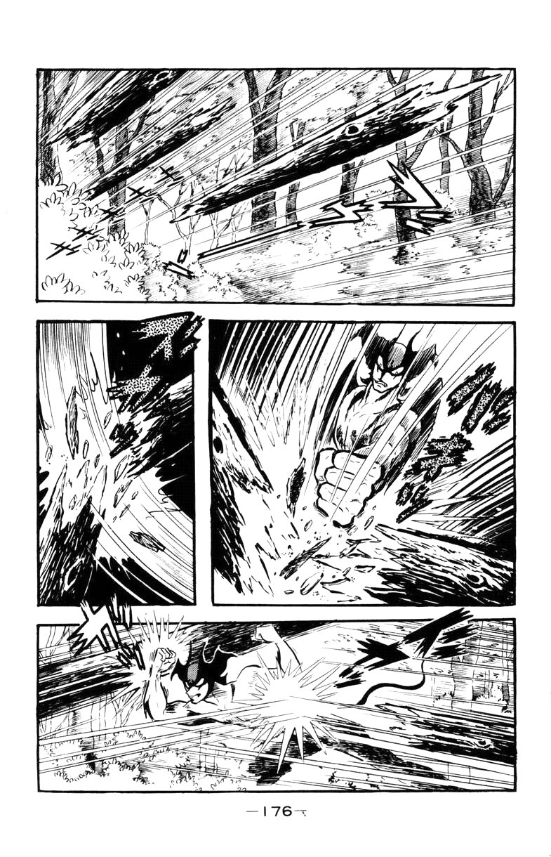 Devilman [Full Volume] 第172页