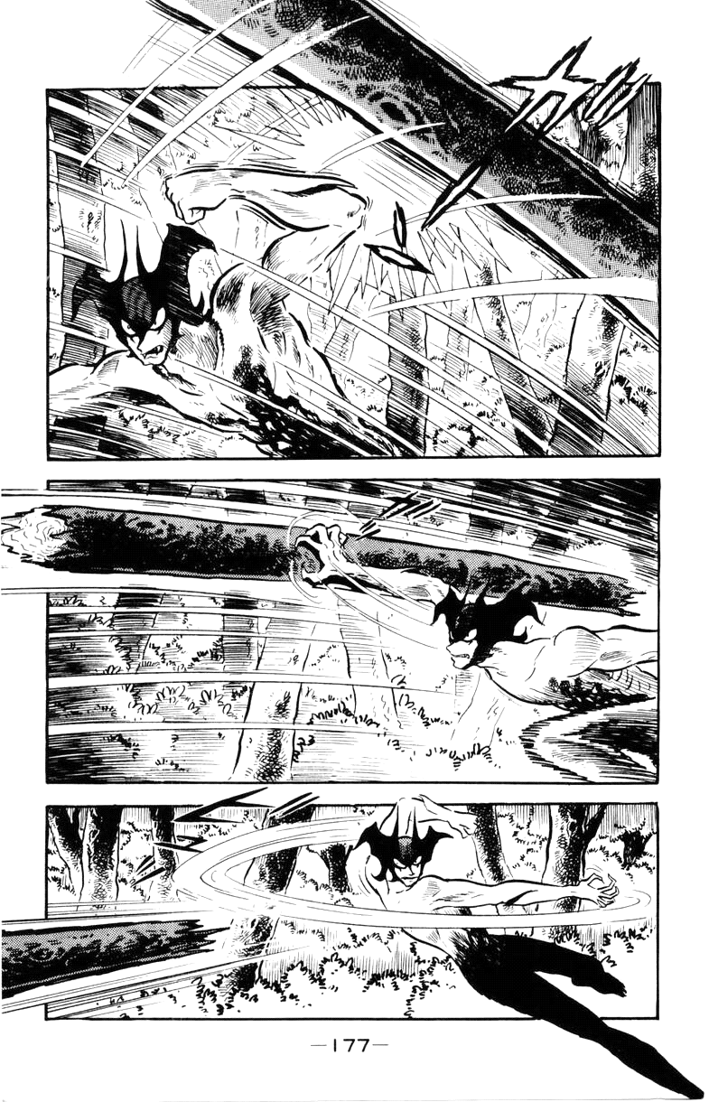 Devilman [Full Volume] 第173页