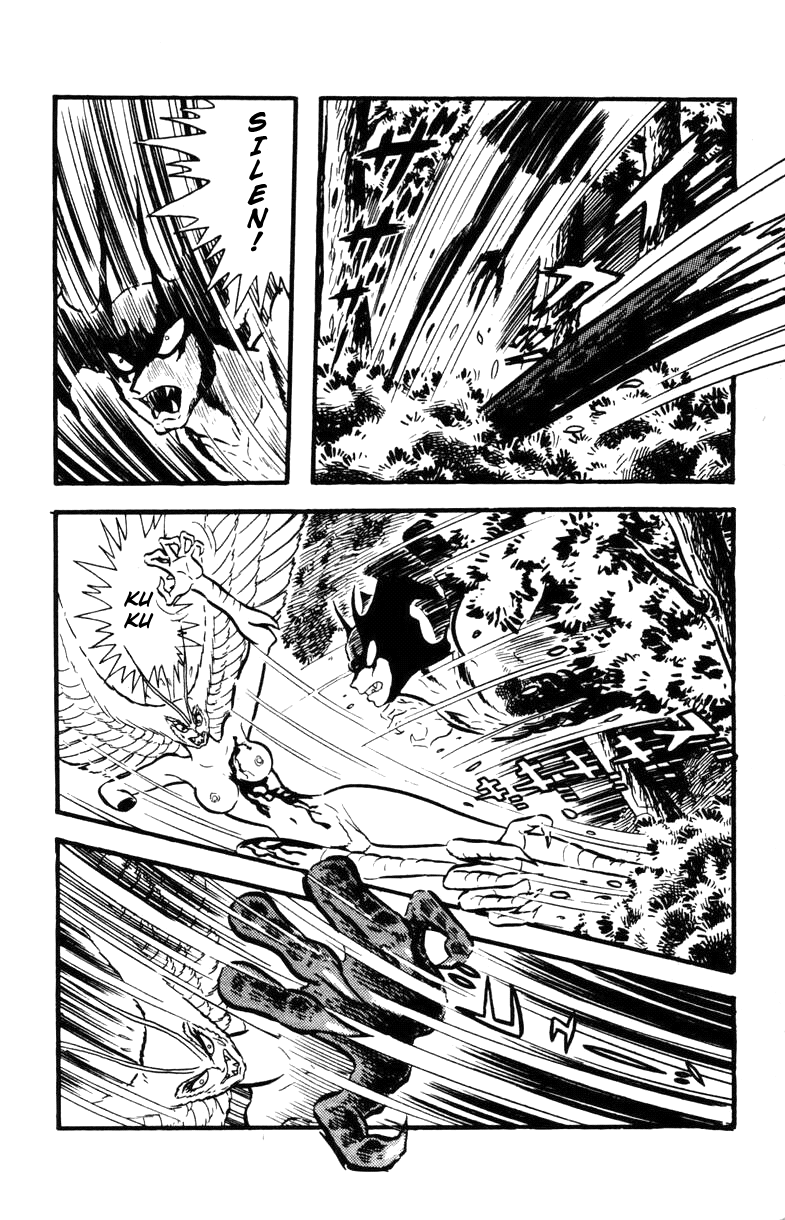 Devilman [Full Volume] 第174页