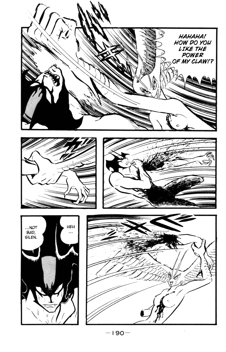 Devilman [Full Volume] 第186页