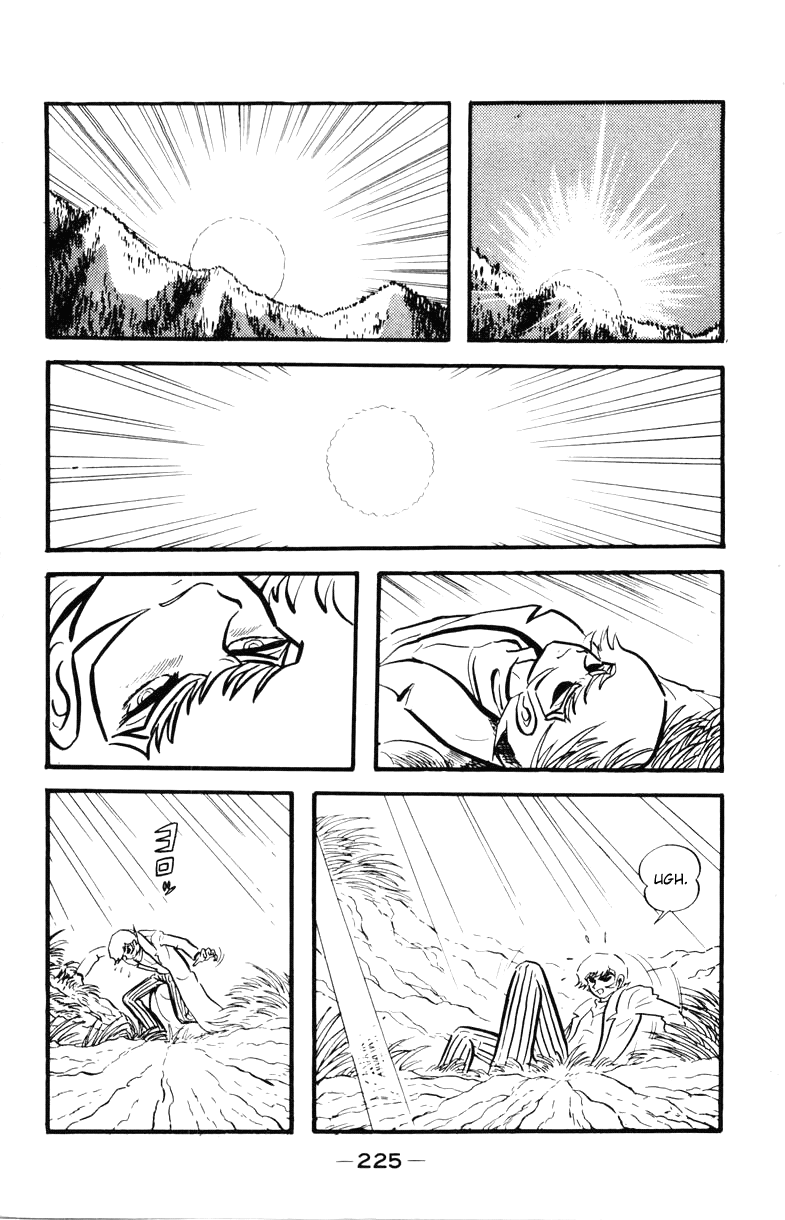 Devilman [Full Volume] 第221页