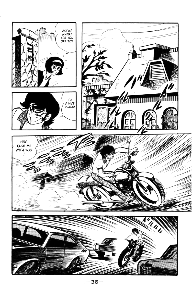 Devilman [Full Volume] 第33页
