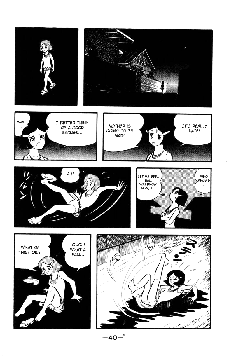 Devilman [Full Volume] 第37页