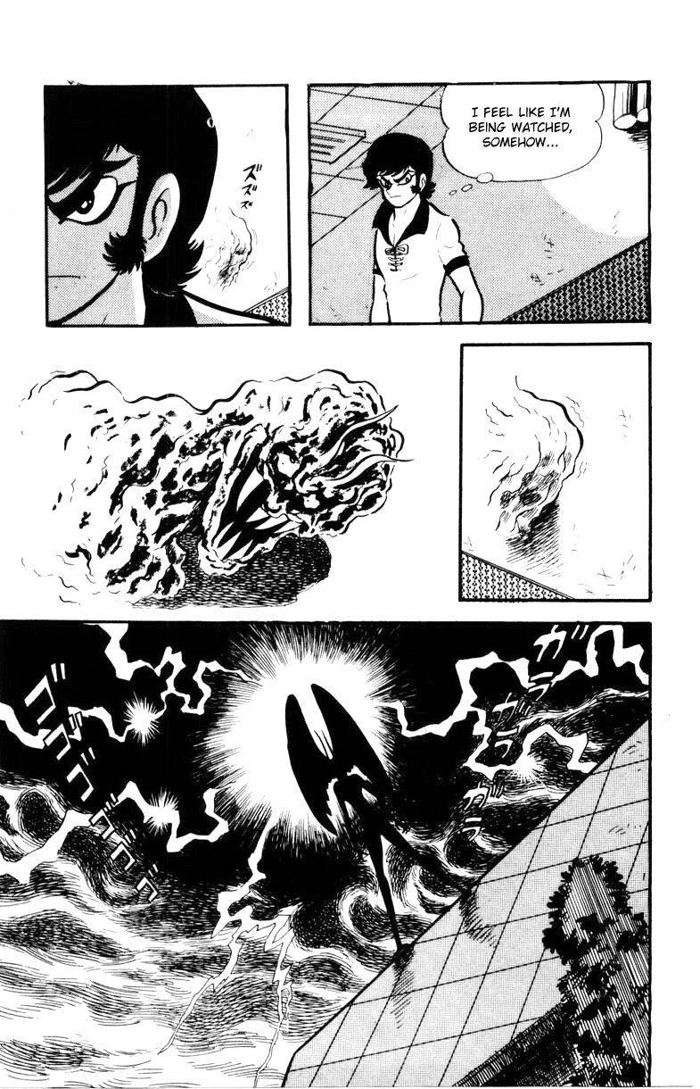 Devilman [Full Volume] 第70页
