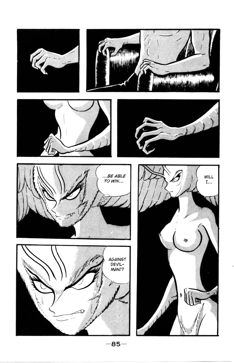 Devilman [Full Volume] 第82页
