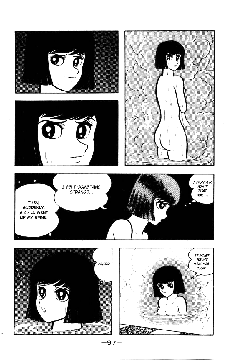 Devilman [Full Volume] 第94页