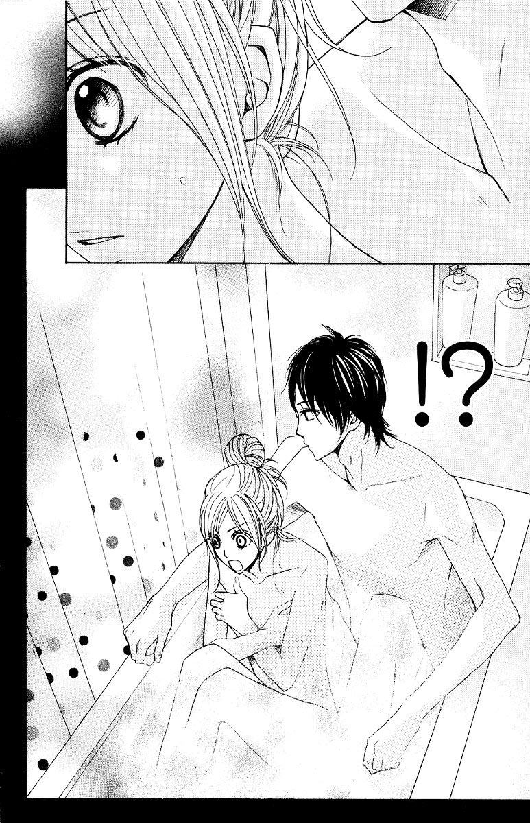 L-DK Vol. 1 Ch. 2 第18页