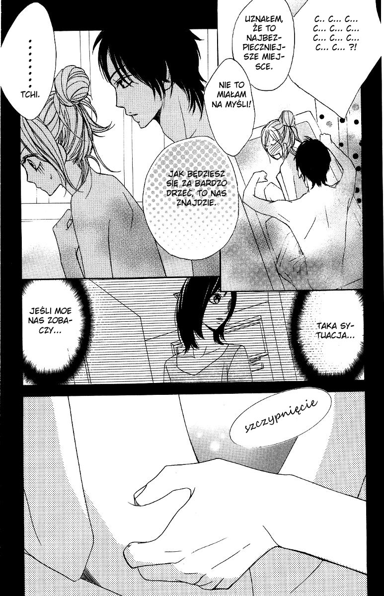 L-DK Vol. 1 Ch. 2 第19页