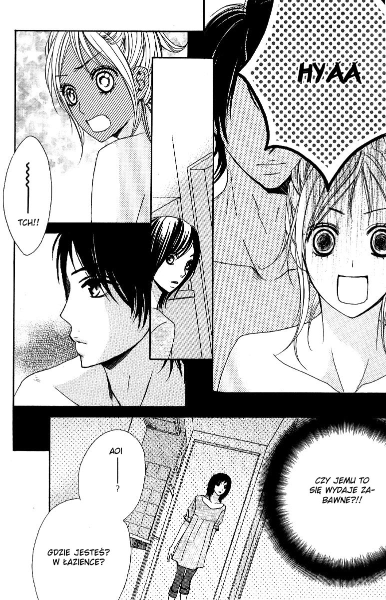L-DK Vol. 1 Ch. 2 第20页