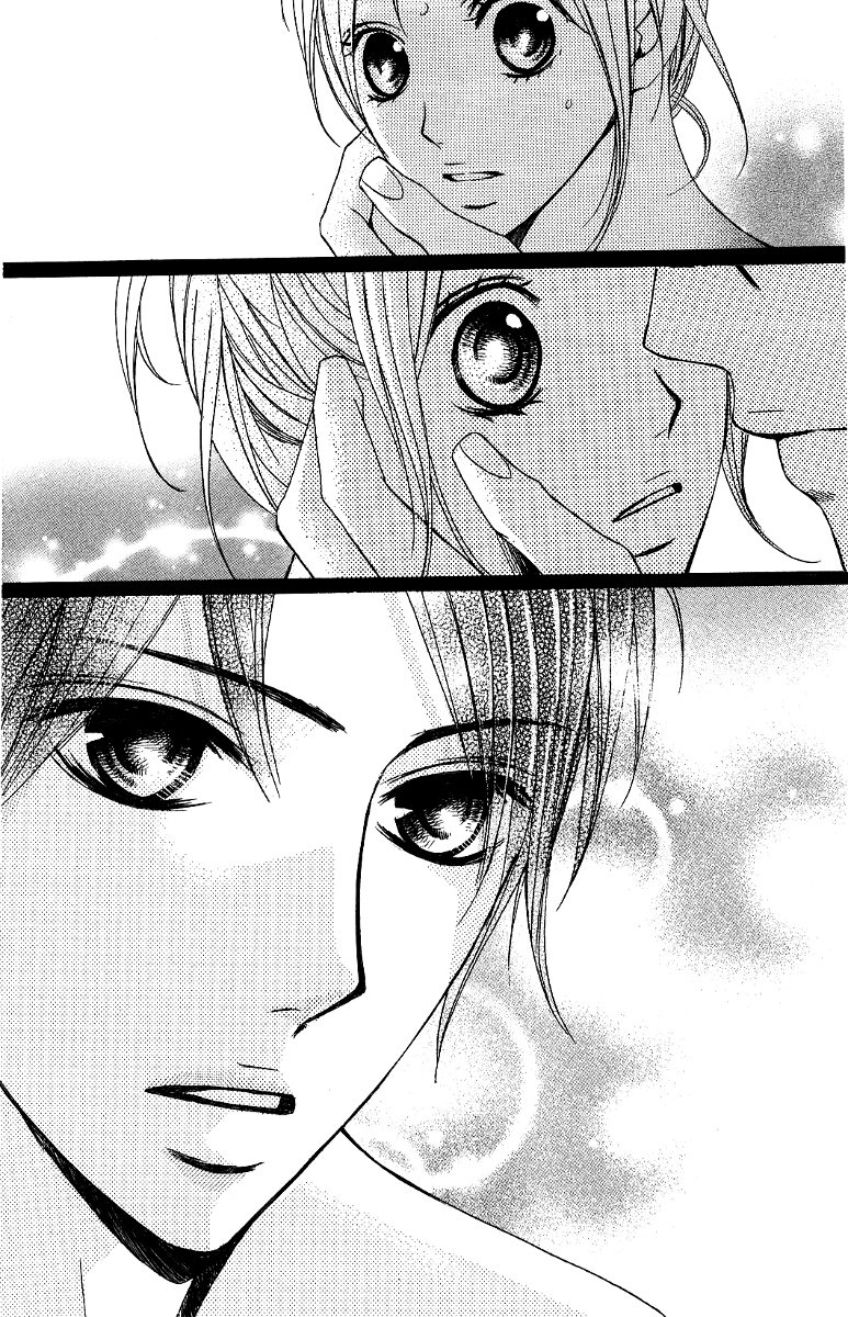 L-DK Vol. 1 Ch. 2 第21页