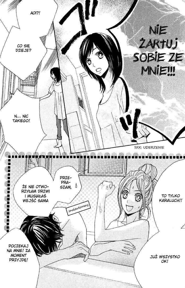 L-DK Vol. 1 Ch. 2 第24页