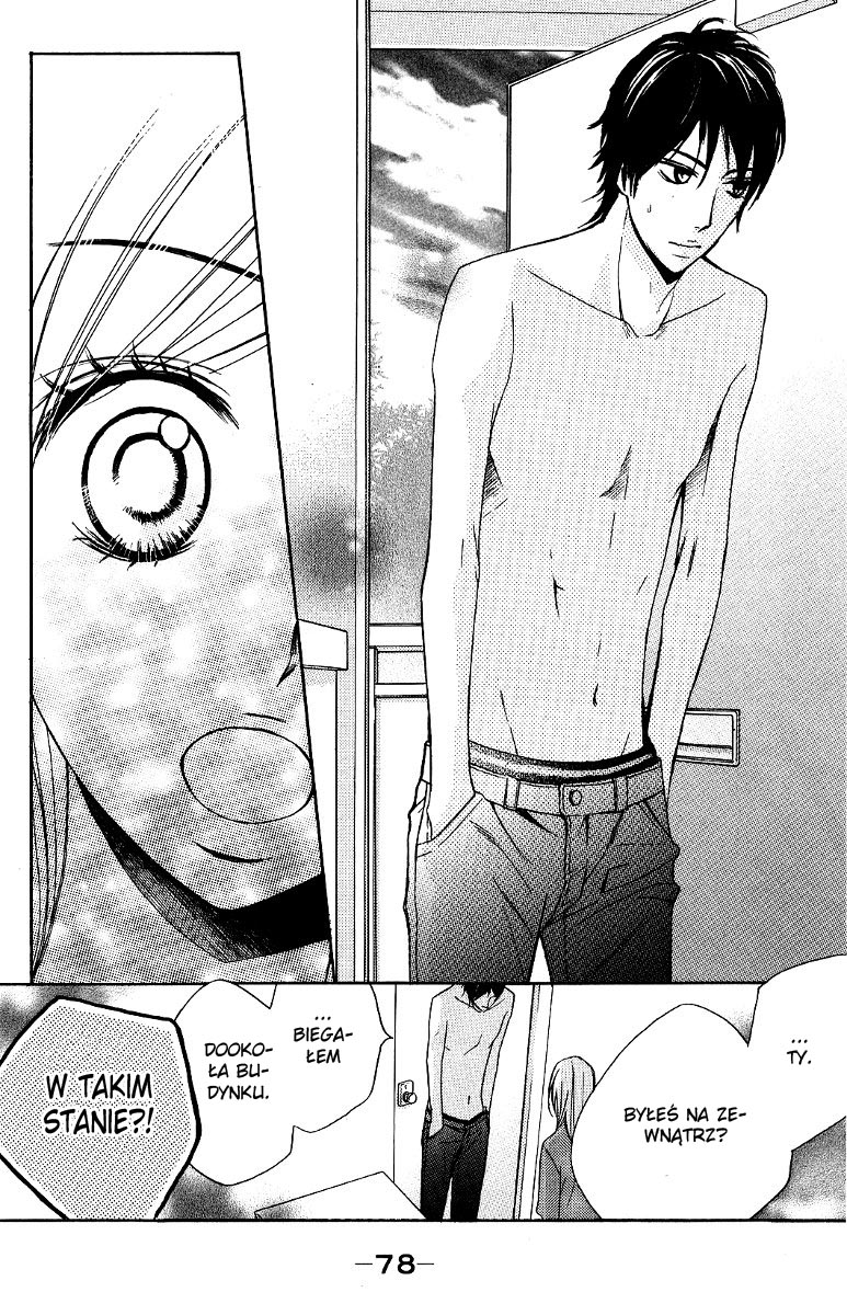 L-DK Vol. 1 Ch. 2 第32页
