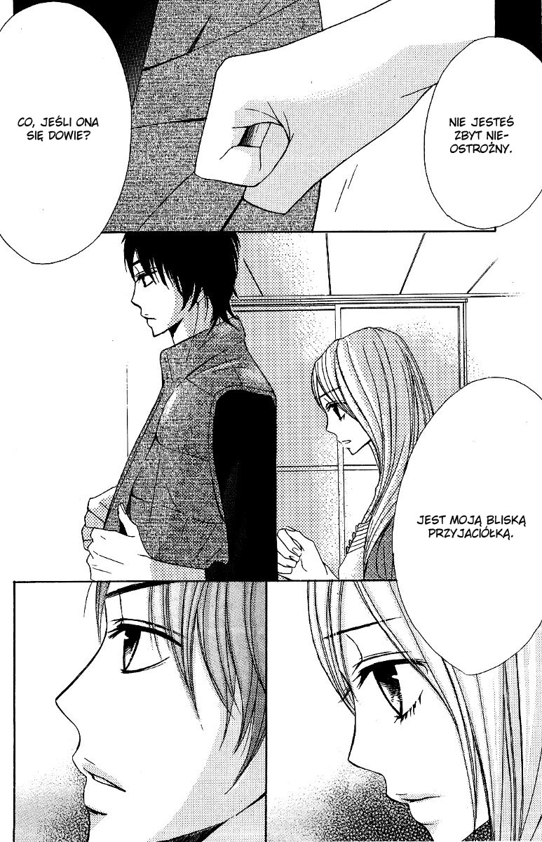 L-DK Vol. 1 Ch. 2 第34页