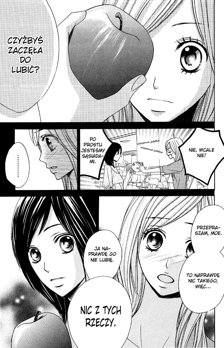 L-DK Vol. 1 Ch. 2 第39页