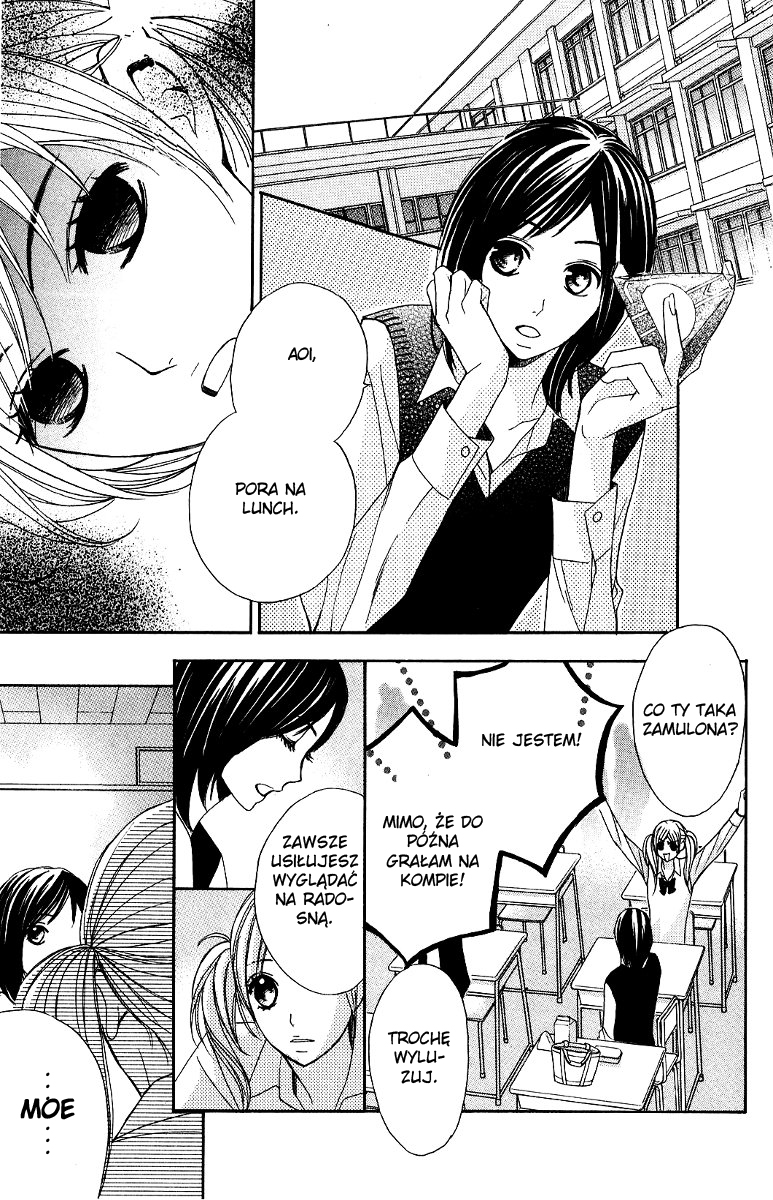 L-DK Vol. 1 Ch. 2 第9页