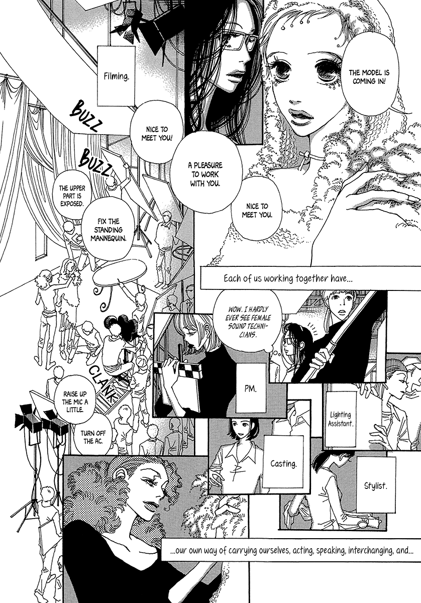 Suppli Vol. 1 Ch. 3 第19页