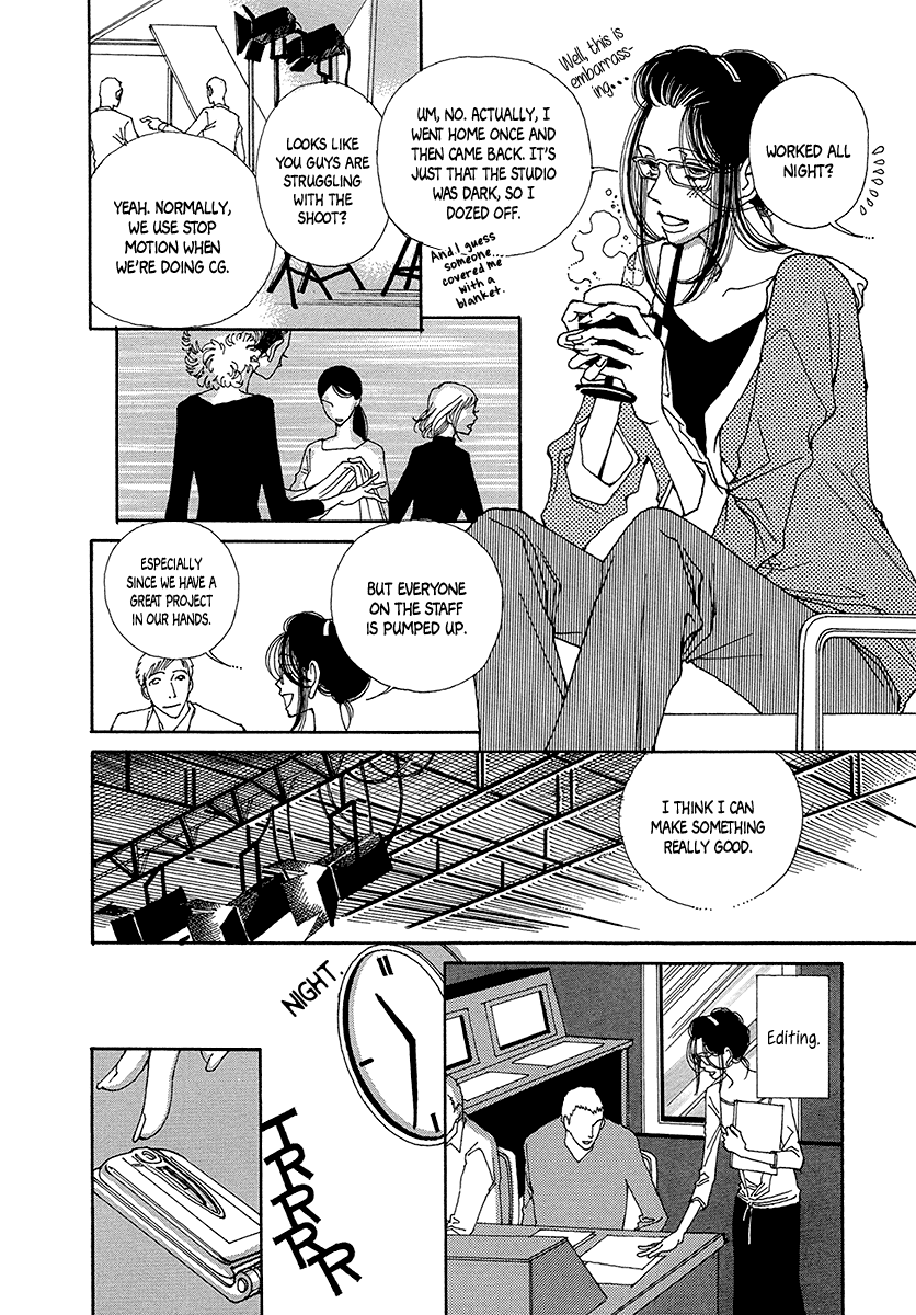 Suppli Vol. 1 Ch. 3 第21页