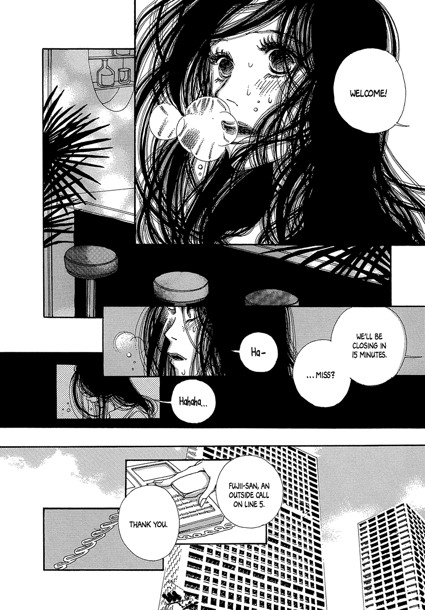 Suppli Vol. 1 Ch. 3 第25页