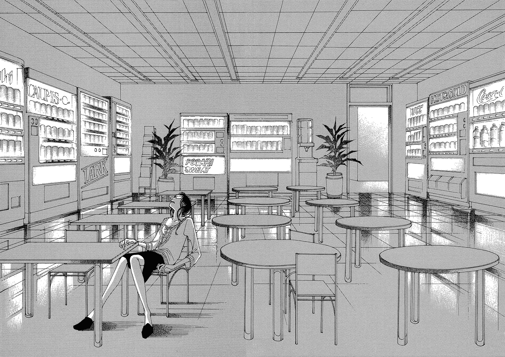Suppli Vol. 1 Ch. 3 第29页