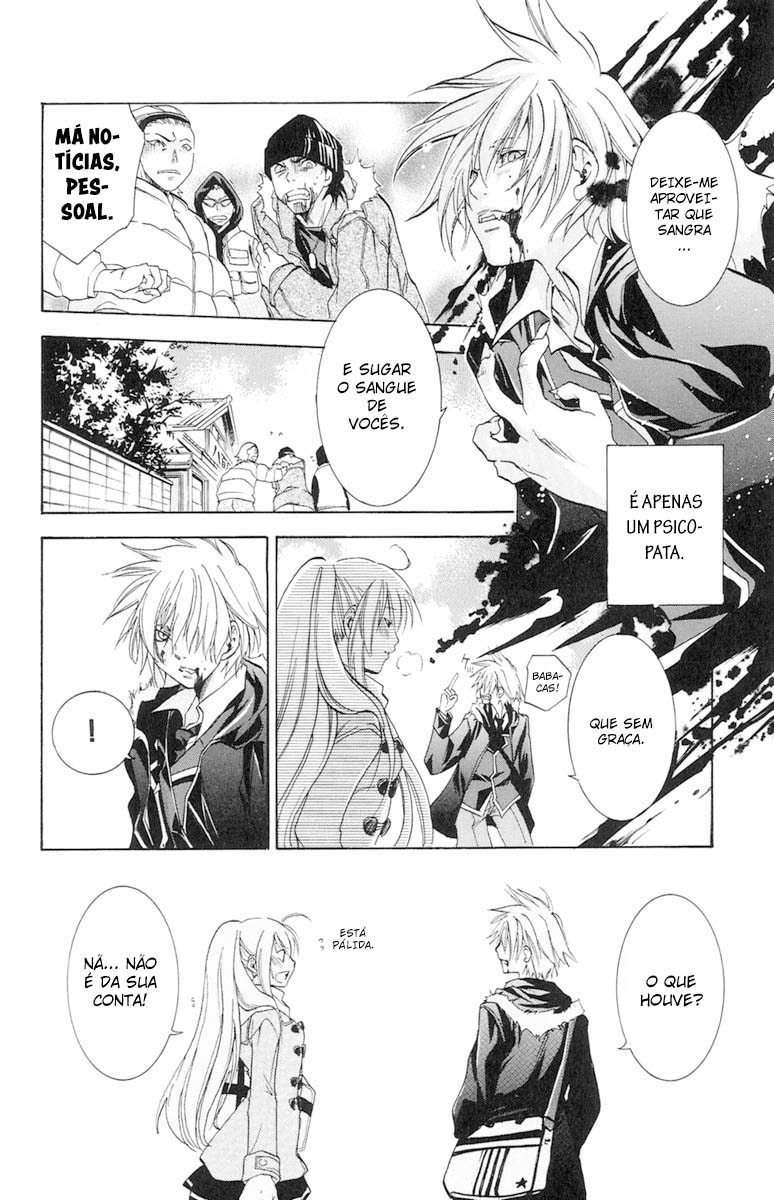 Dear my Doll - Kimi to no Yakusoku Shichibouden (Parte 3) 第13页