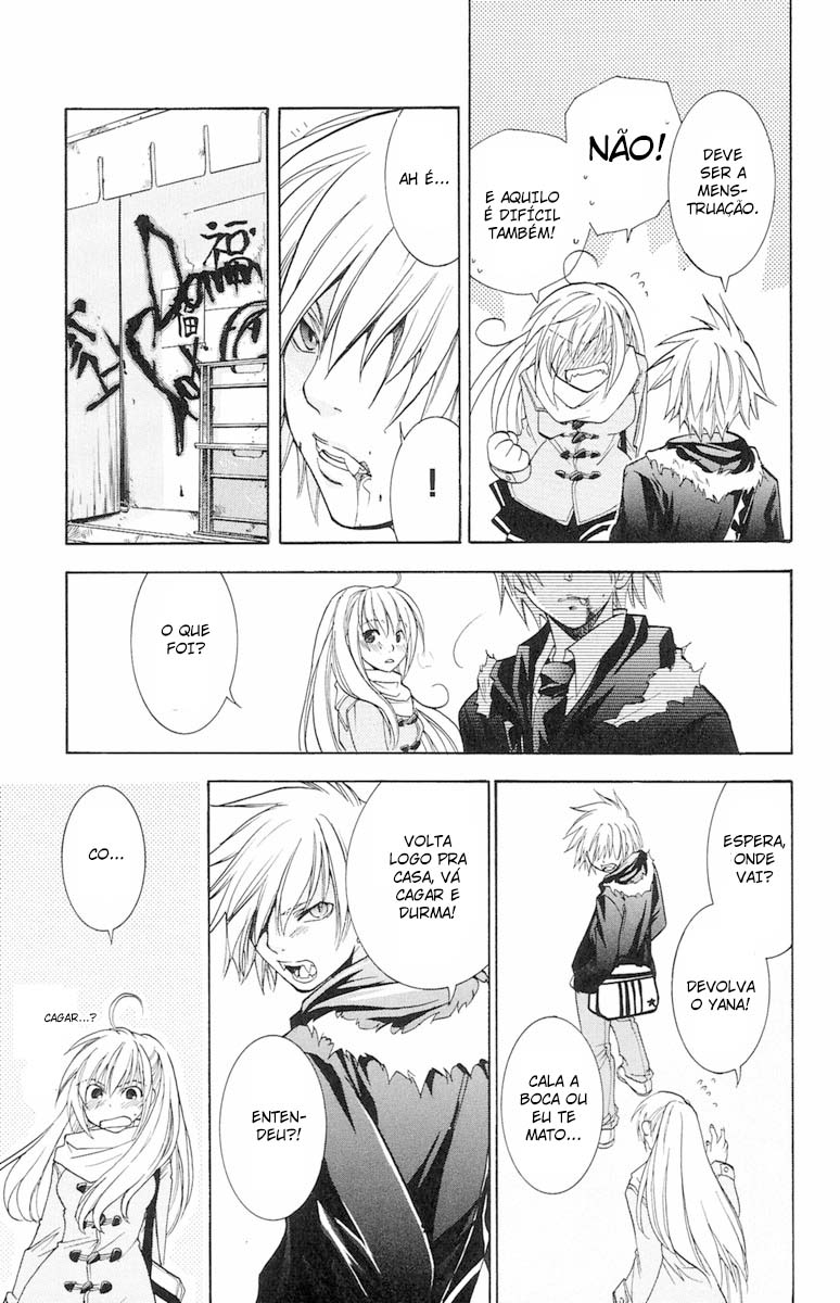 Dear my Doll - Kimi to no Yakusoku Shichibouden (Parte 3) 第14页