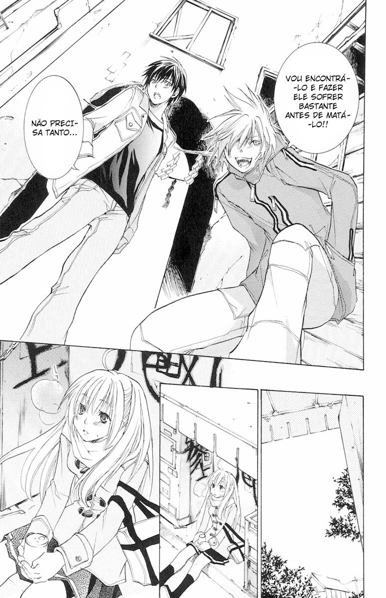 Dear my Doll - Kimi to no Yakusoku Shichibouden (Parte 3) 第18页