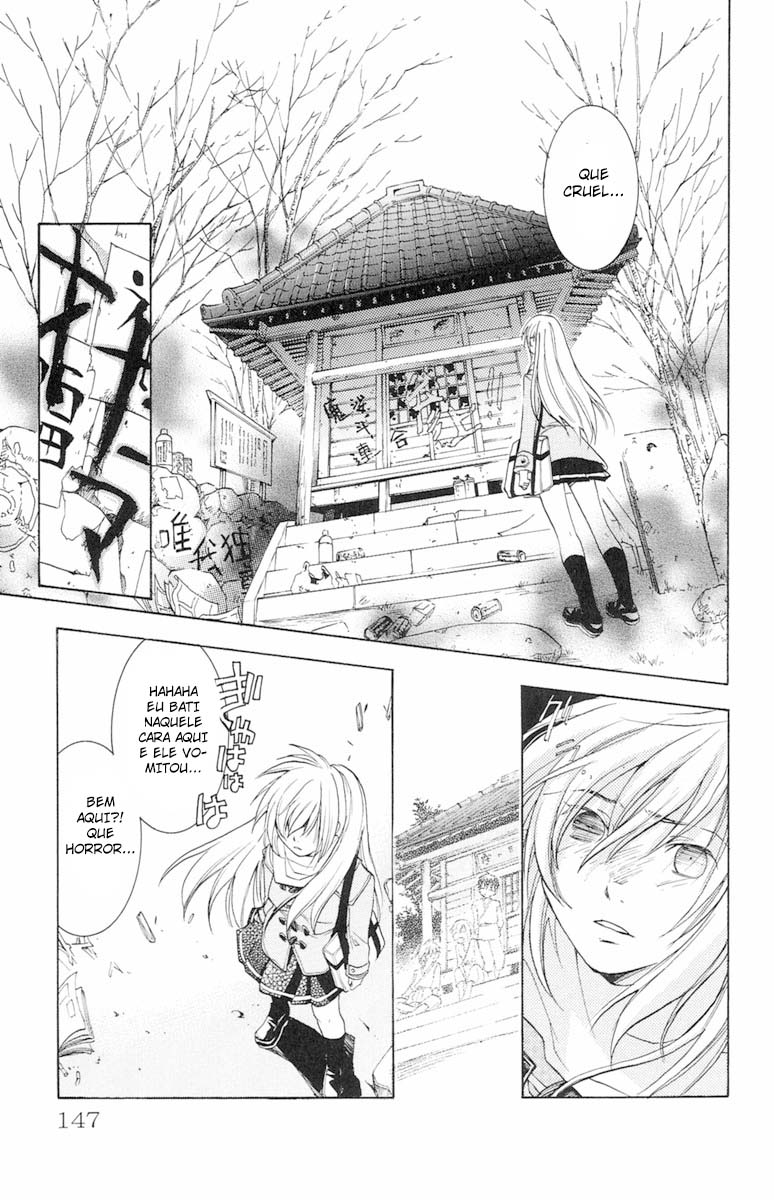 Dear my Doll - Kimi to no Yakusoku Shichibouden (Parte 3) 第22页