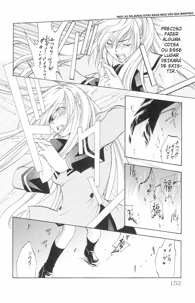 Dear my Doll - Kimi to no Yakusoku Shichibouden (Parte 3) 第27页