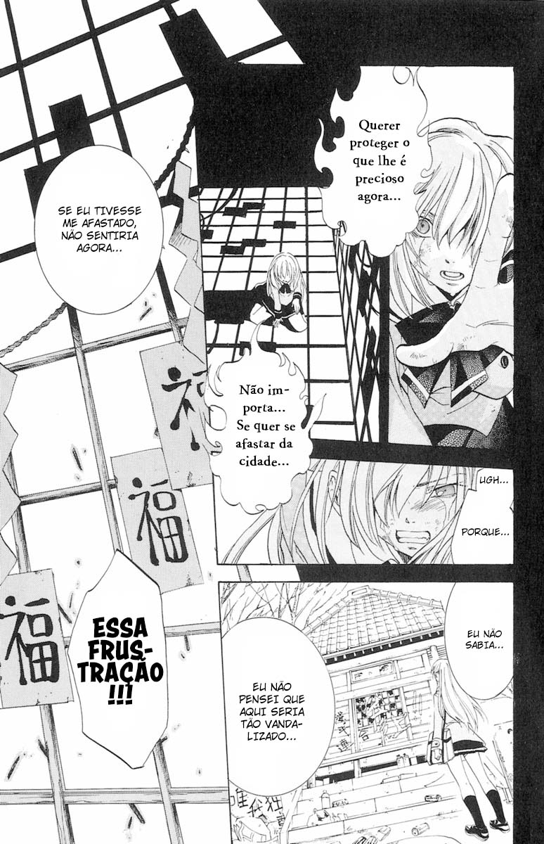 Dear my Doll - Kimi to no Yakusoku Shichibouden (Parte 3) 第30页