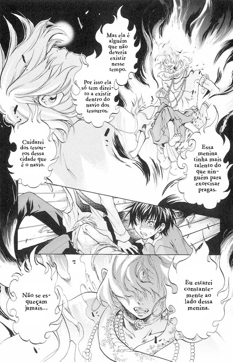 Dear my Doll - Kimi to no Yakusoku Shichibouden (Parte 3) 第4页