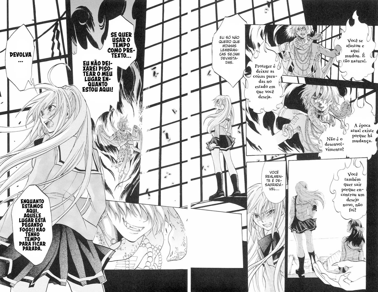 Dear my Doll - Kimi to no Yakusoku Shichibouden (Parte 3) 第31页