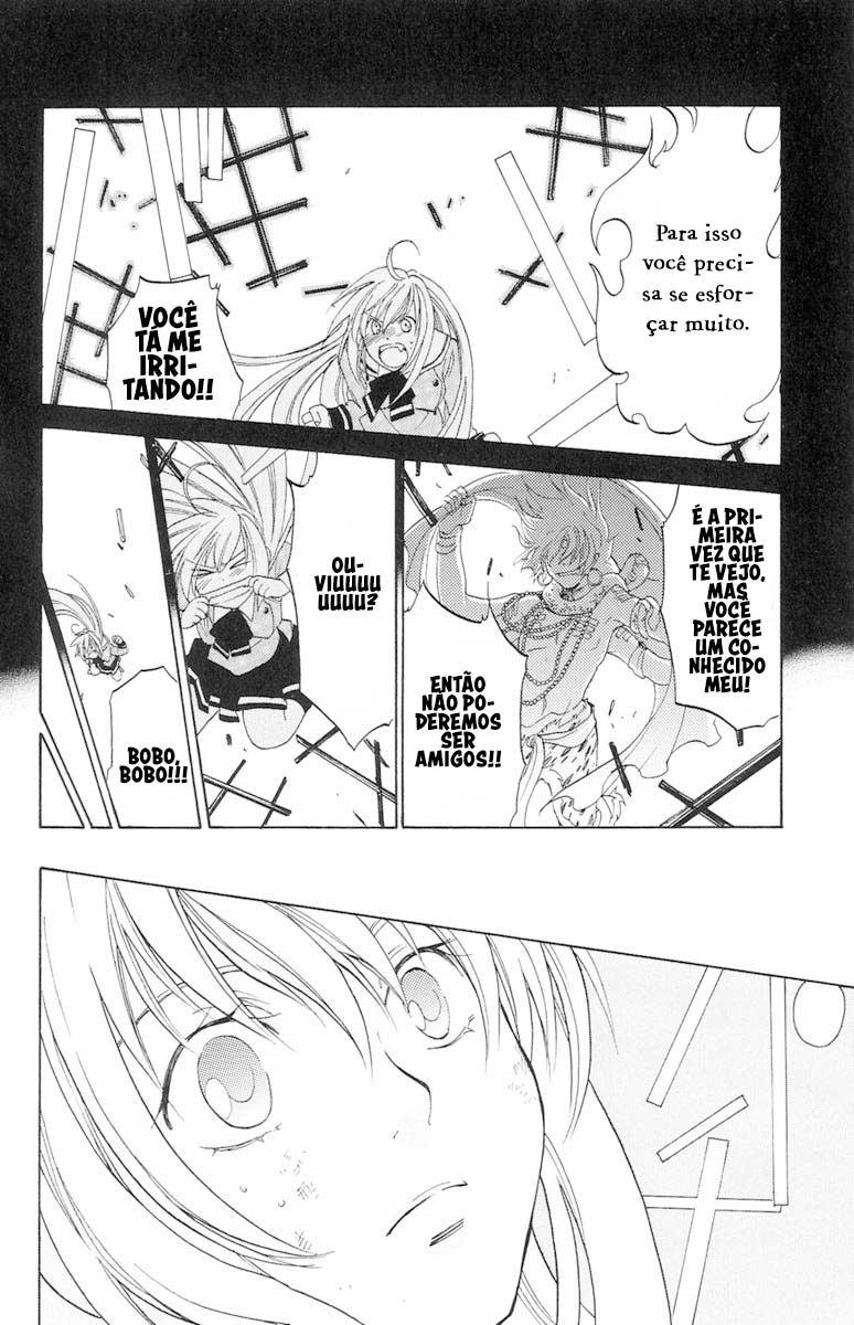 Dear my Doll - Kimi to no Yakusoku Shichibouden (Parte 3) 第32页