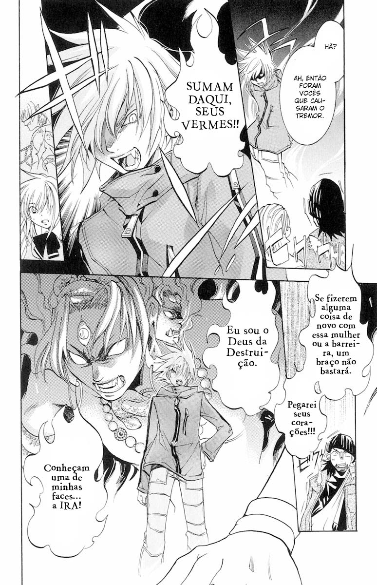 Dear my Doll - Kimi to no Yakusoku Shichibouden (Parte 3) 第35页