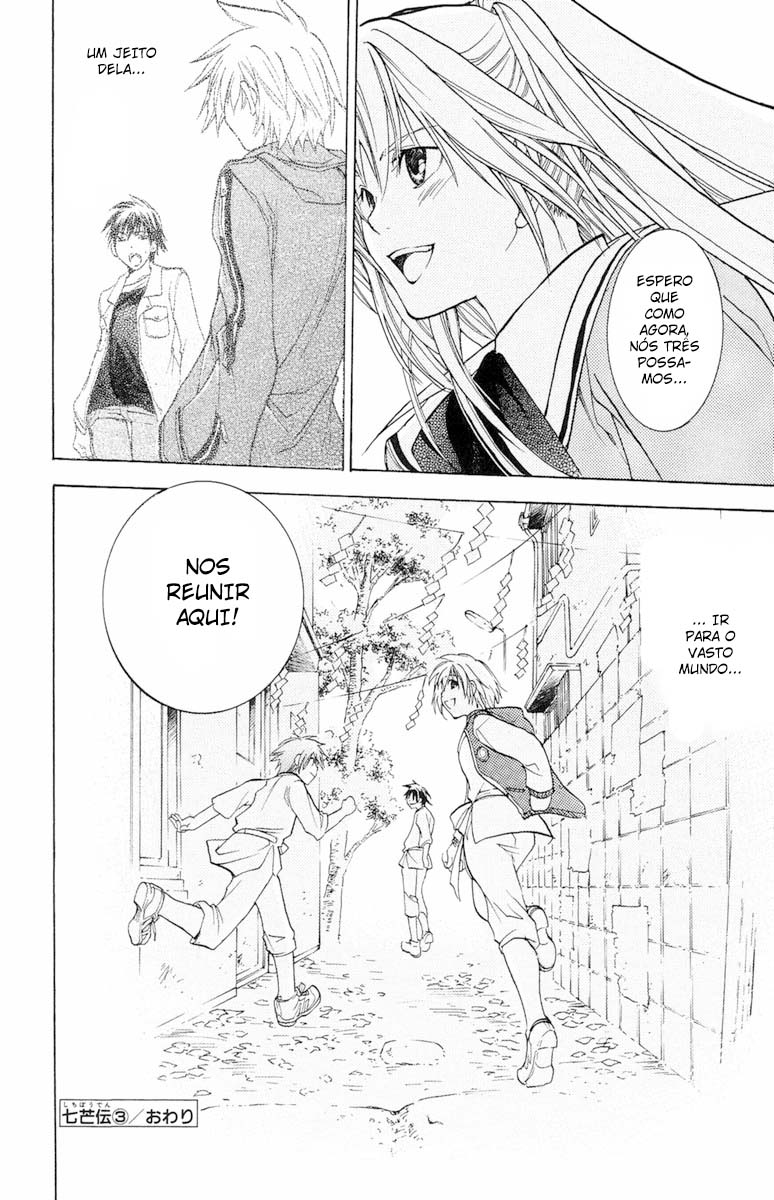 Dear my Doll - Kimi to no Yakusoku Shichibouden (Parte 3) 第39页