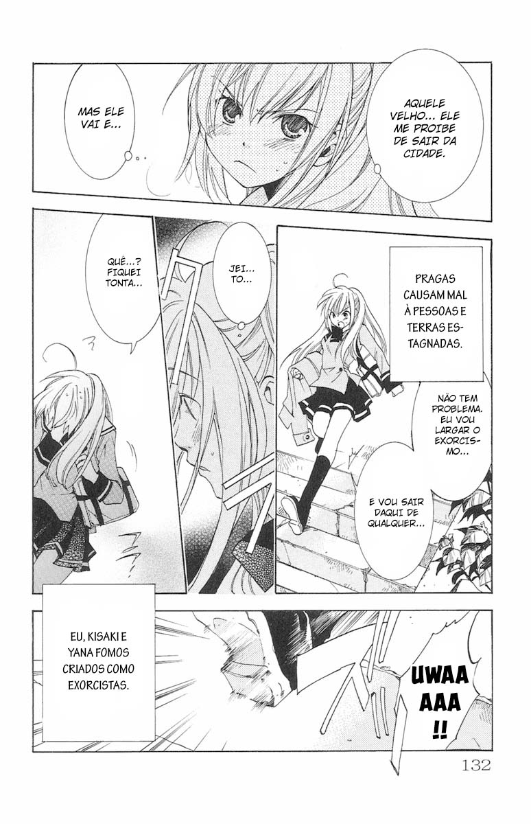 Dear my Doll - Kimi to no Yakusoku Shichibouden (Parte 3) 第7页