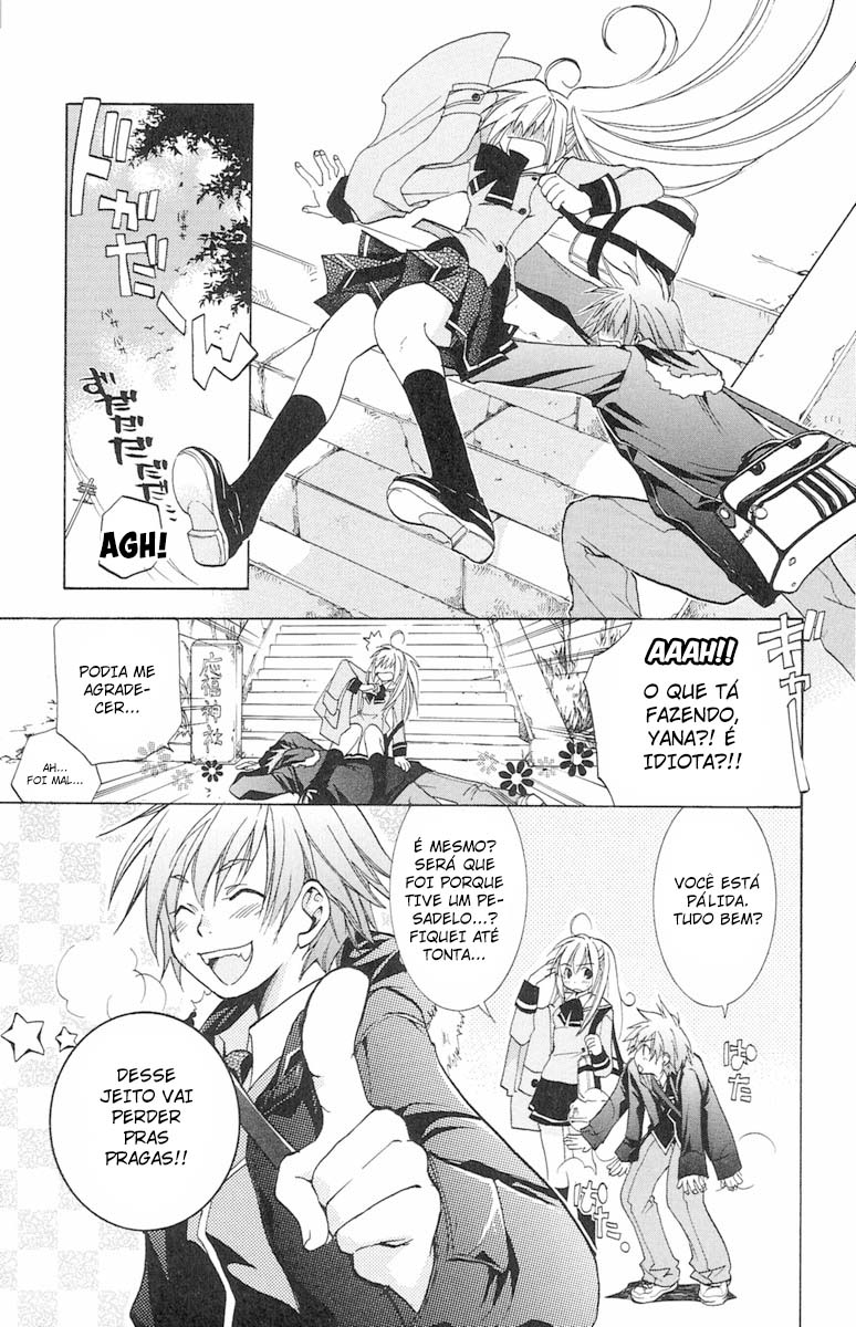 Dear my Doll - Kimi to no Yakusoku Shichibouden (Parte 3) 第8页