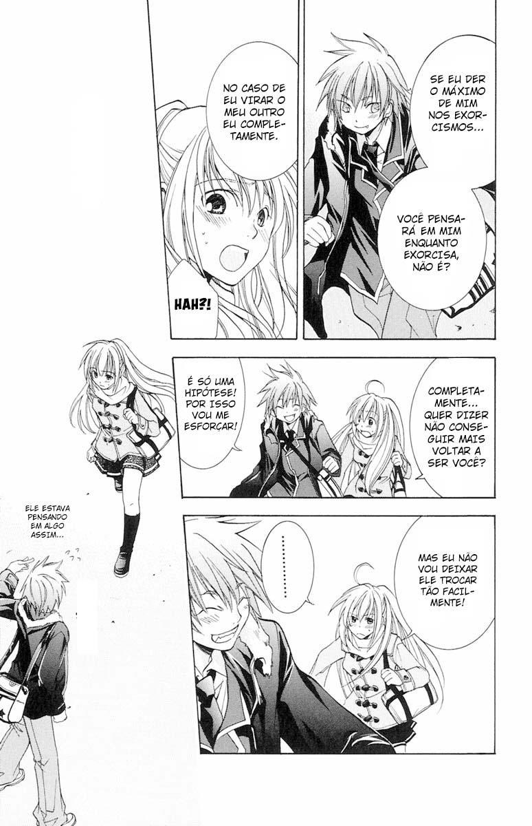 Dear my Doll - Kimi to no Yakusoku Shichibouden (Parte 3) 第10页