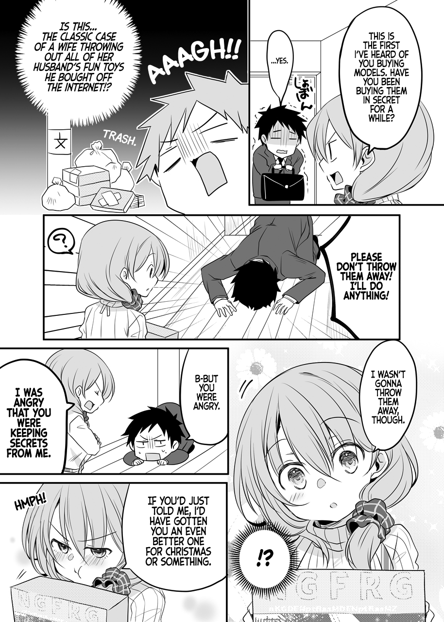 Ii Fuufu no Hanashi 第2页