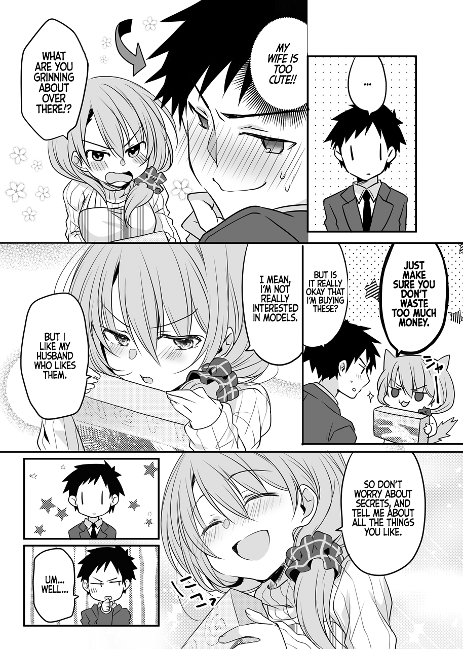 Ii Fuufu no Hanashi 第3页