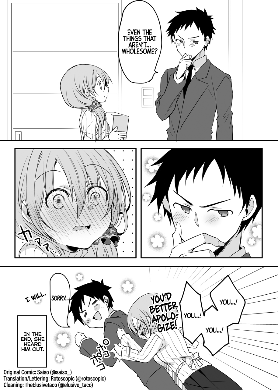 Ii Fuufu no Hanashi 第4页