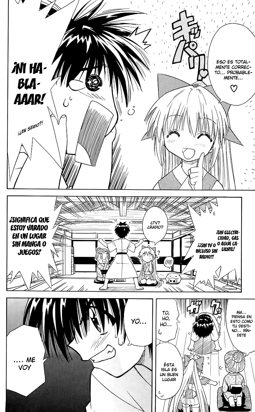 Nagasarete Airantou Vol. 1 Ch. 1 第30页