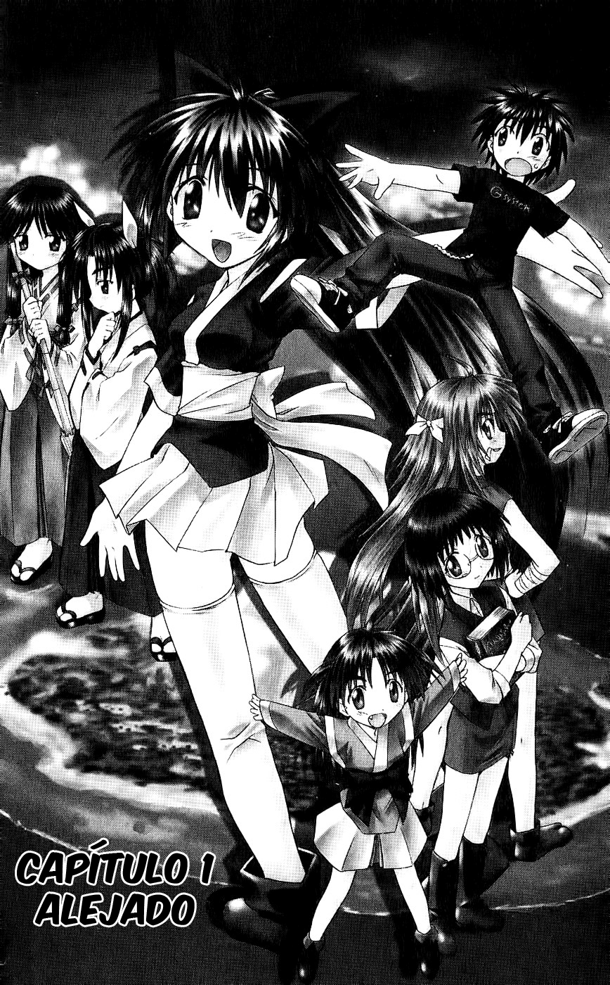 Nagasarete Airantou Vol. 1 Ch. 1 第9页