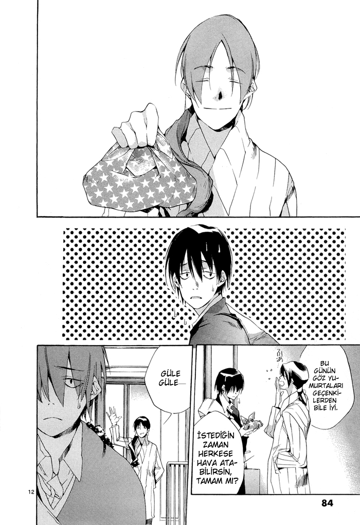 Tetsugaku Letra Vol. 1 Ch. 2 第15页