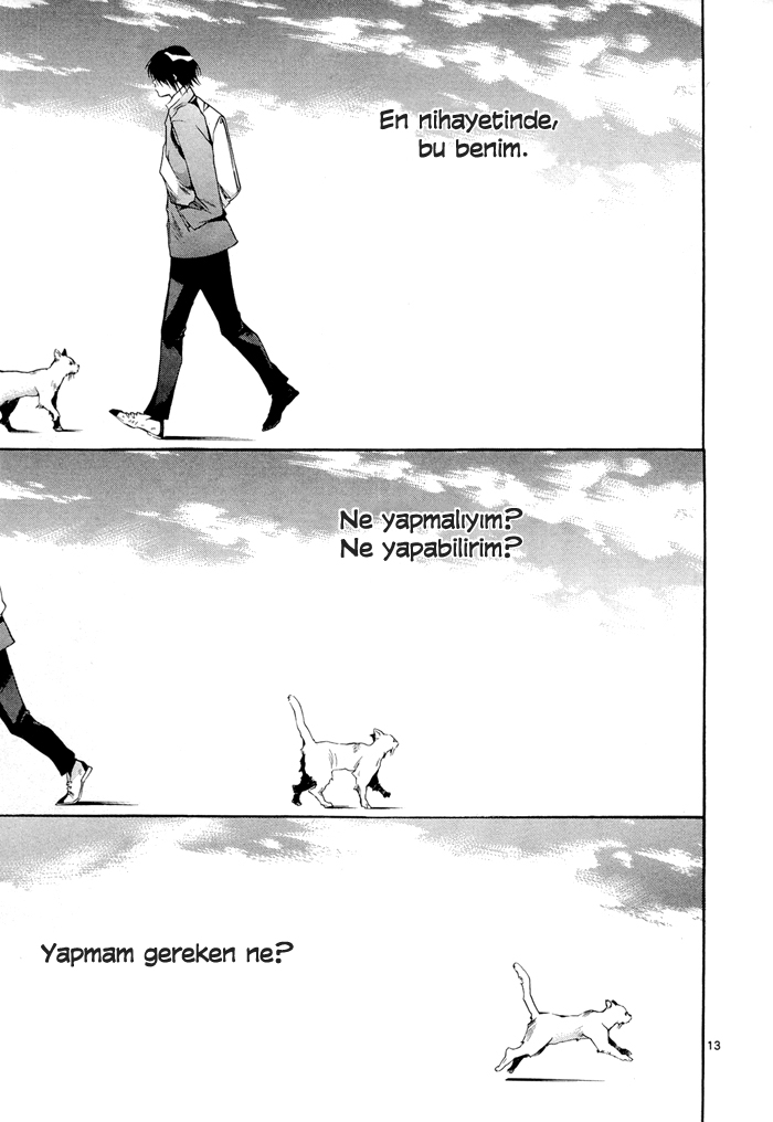 Tetsugaku Letra Vol. 1 Ch. 2 第16页