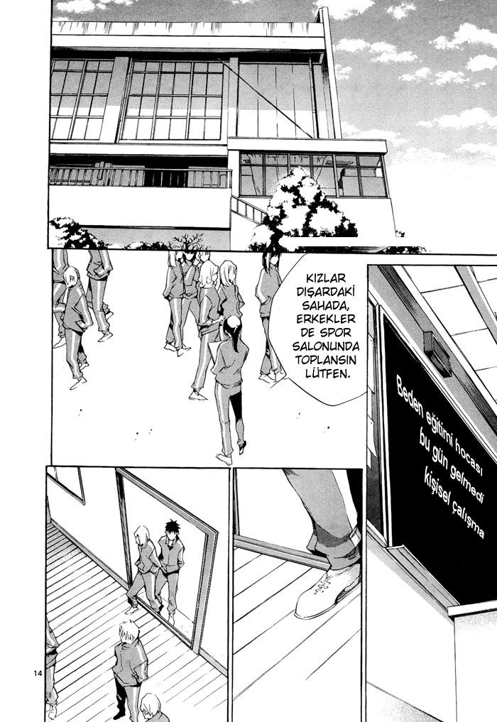 Tetsugaku Letra Vol. 1 Ch. 2 第17页