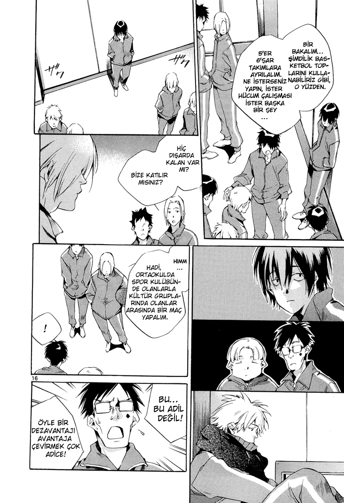 Tetsugaku Letra Vol. 1 Ch. 2 第19页
