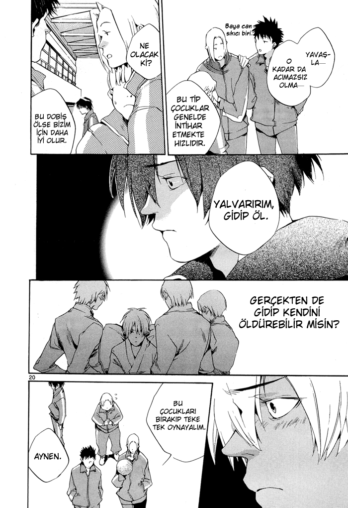 Tetsugaku Letra Vol. 1 Ch. 2 第23页