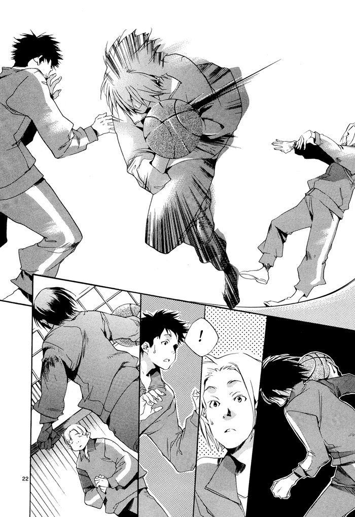 Tetsugaku Letra Vol. 1 Ch. 2 第25页